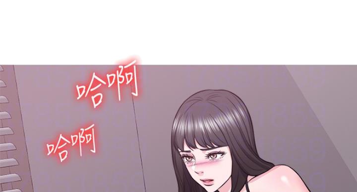 《游泳教练》第63话 第54页