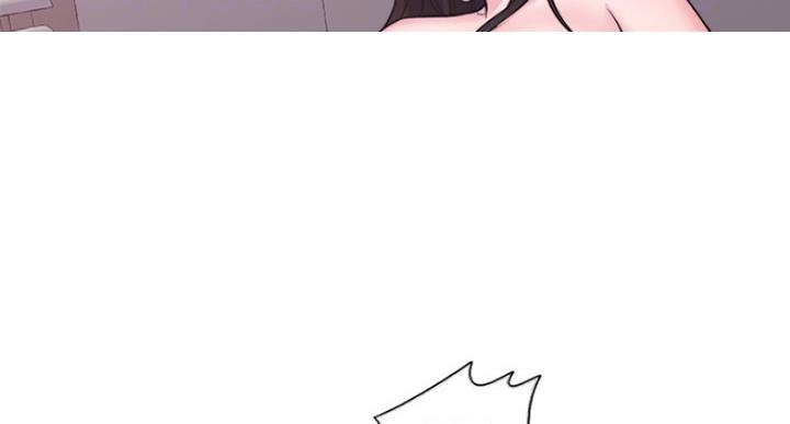 《游泳教练》第63话 第55页