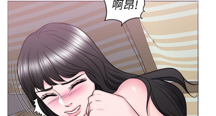 《游泳教练》第63话 第56页