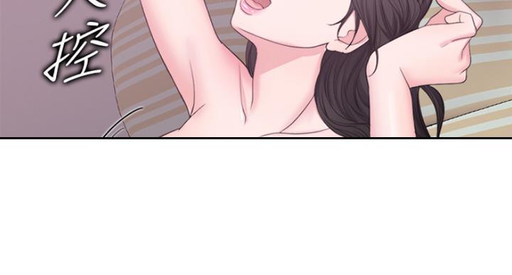 《游泳教练》第63话 第62页