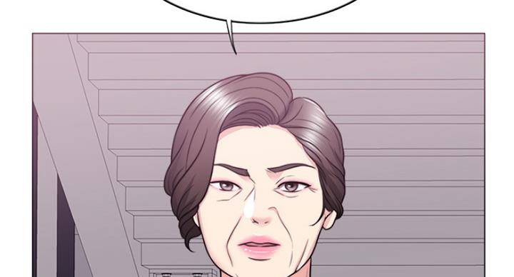 《游泳教练》第61话 第41页