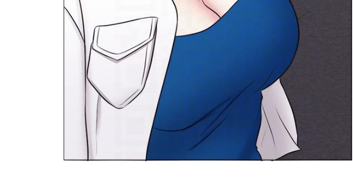 《游泳教练》第61话 第47页