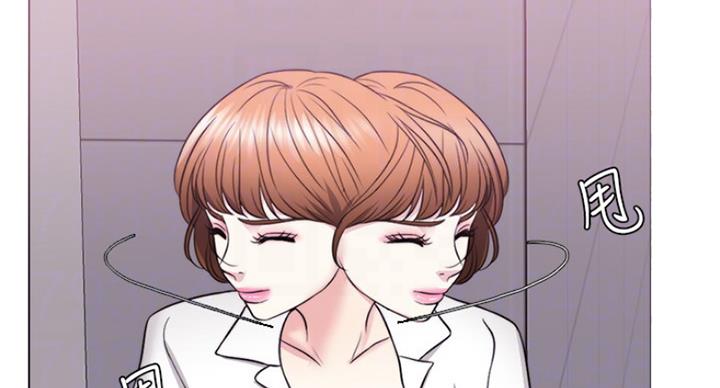 《游泳教练》第61话 第49页