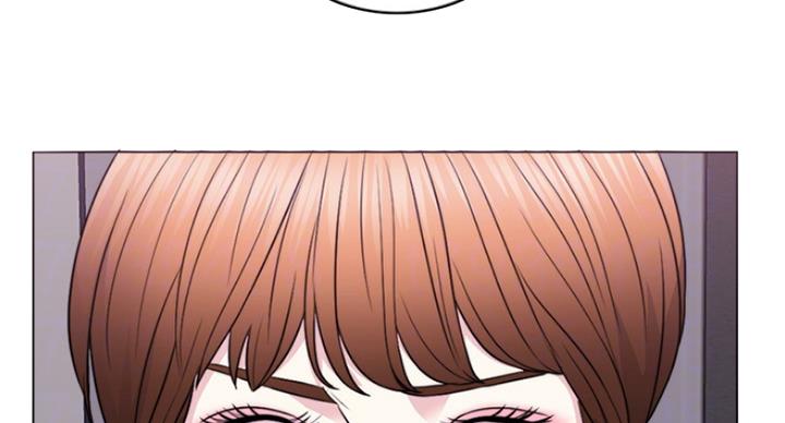 《游泳教练》第61话 第53页