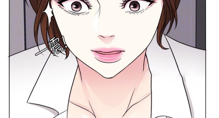 《游泳教练》第61话 第54页
