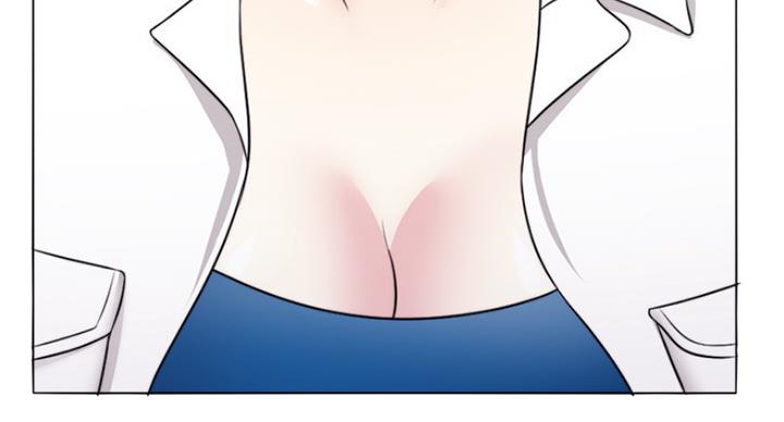 《游泳教练》第61话 第55页