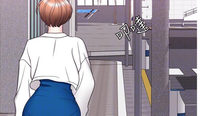 《游泳教练》第61话 第5页