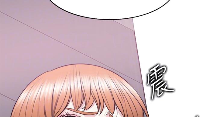 《游泳教练》第61话 第62页