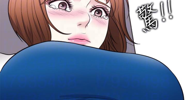《游泳教练》第61话 第63页