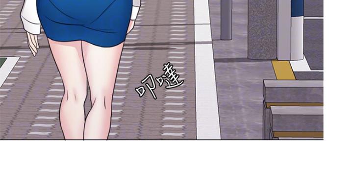 《游泳教练》第61话 第6页