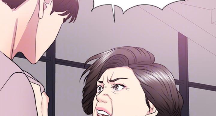 《游泳教练》第61话 第70页