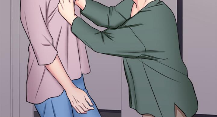 《游泳教练》第61话 第74页