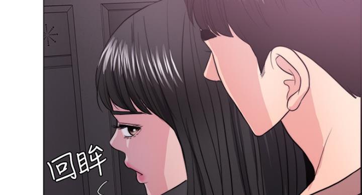 《游泳教练》第62话 第121页