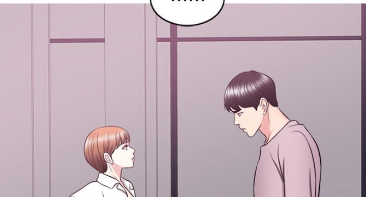 《游泳教练》第62话 第32页