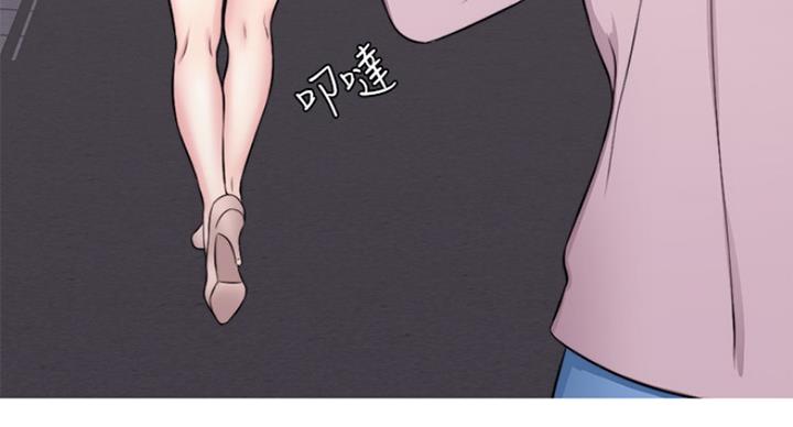 《游泳教练》第62话 第54页