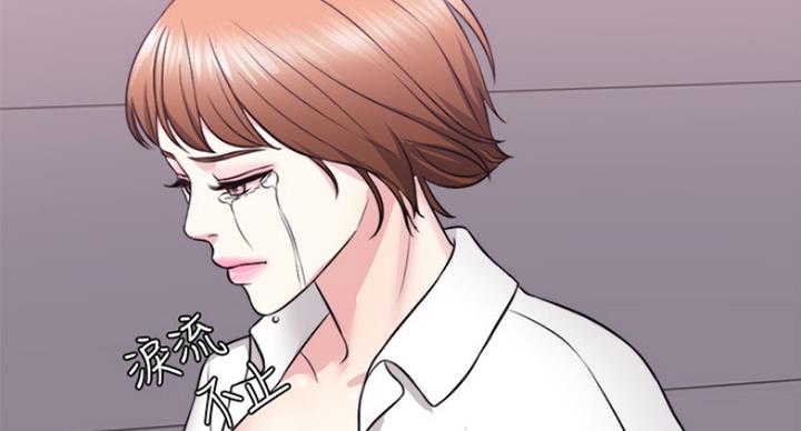 《游泳教练》第62话 第56页