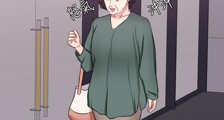 《游泳教练》第62话 第60页