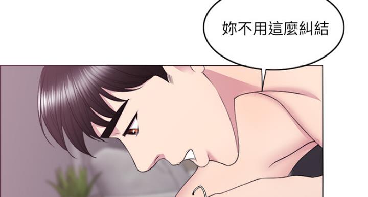 《游泳教练》第64话 第11页