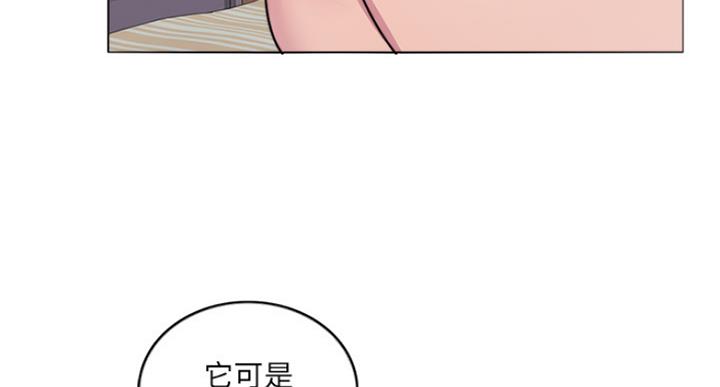 《游泳教练》第64话 第26页