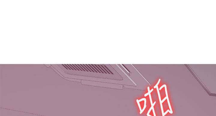 《游泳教练》第64话 第29页