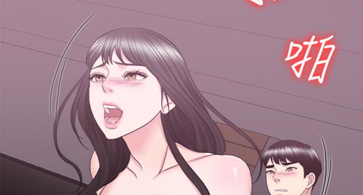 《游泳教练》第64话 第30页