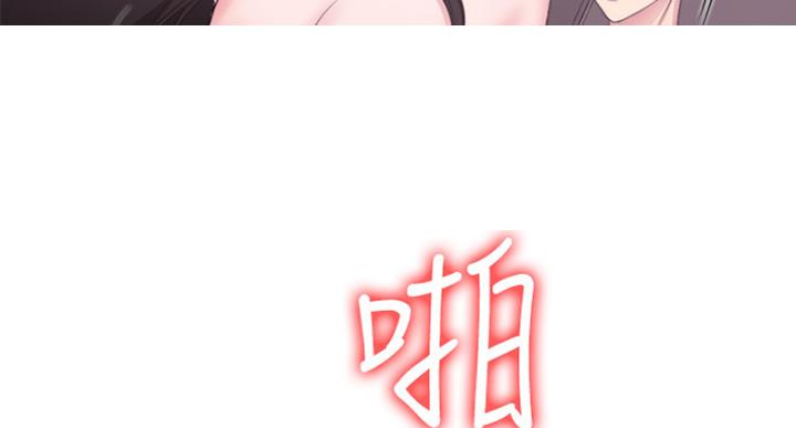 《游泳教练》第64话 第31页