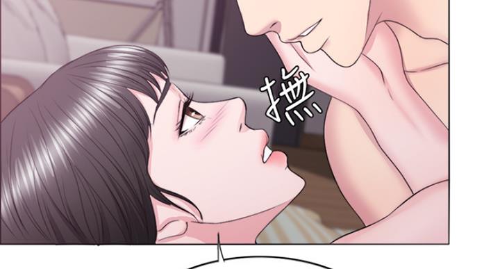 《游泳教练》第64话 第3页
