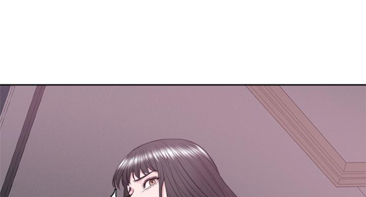 《游泳教练》第66话 第11页