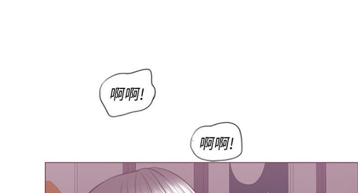 《游泳教练》第66话 第16页