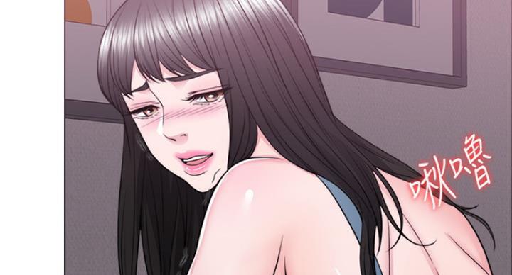 《游泳教练》第66话 第17页