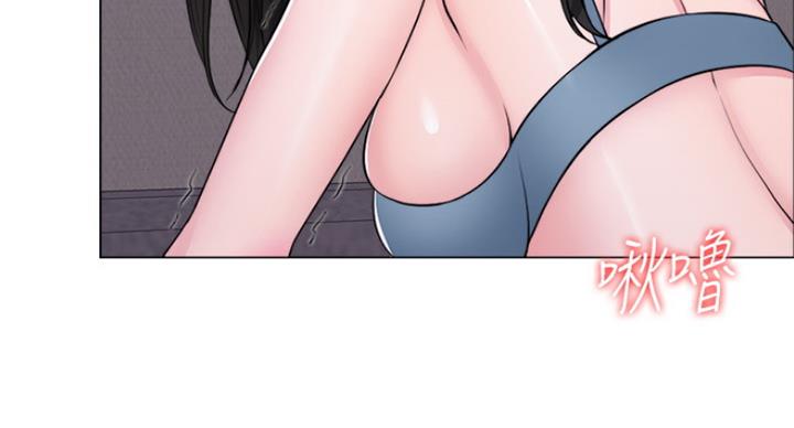 《游泳教练》第66话 第18页