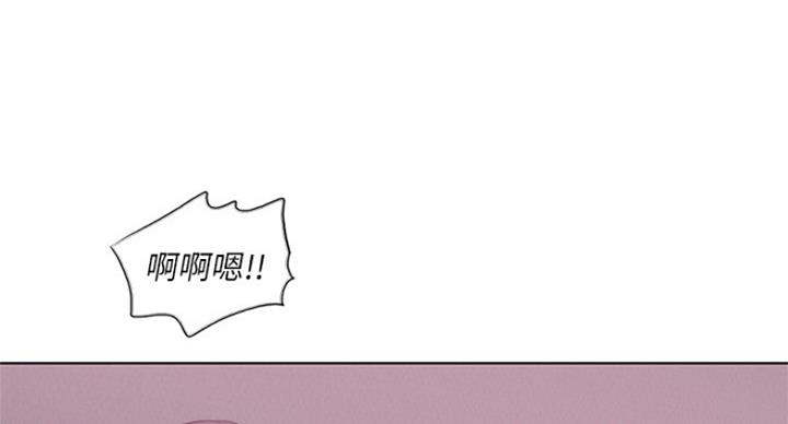 《游泳教练》第66话 第19页