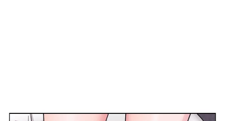 《游泳教练》第66话 第1页