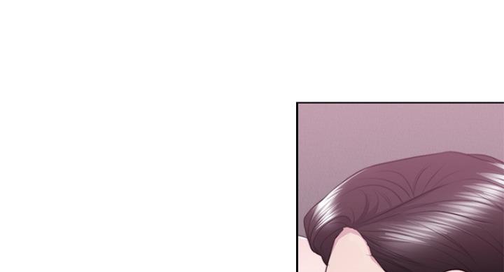 《游泳教练》第66话 第21页