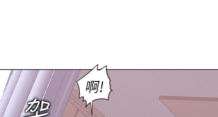 《游泳教练》第66话 第36页