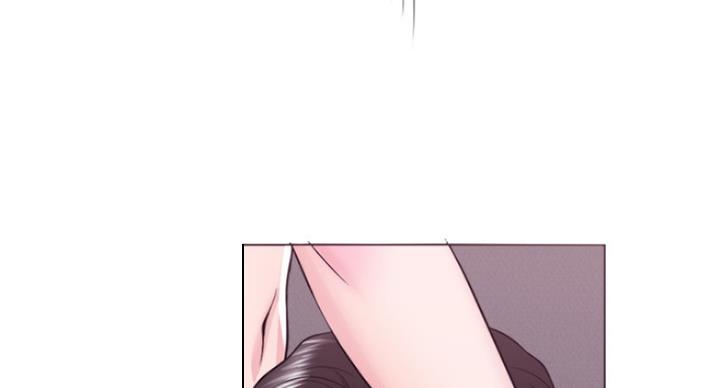 《游泳教练》第66话 第3页