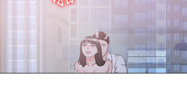 《游泳教练》第66话 第41页