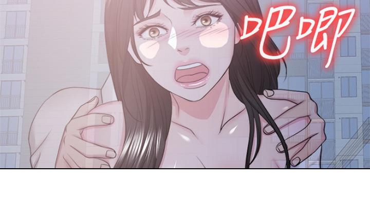《游泳教练》第66话 第46页