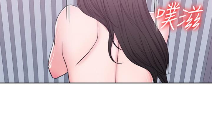 《游泳教练》第66话 第48页
