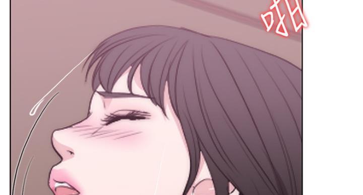 《游泳教练》第66话 第50页