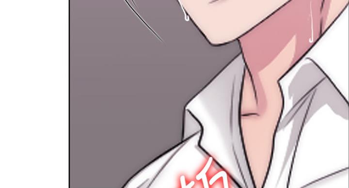 《游泳教练》第66话 第55页