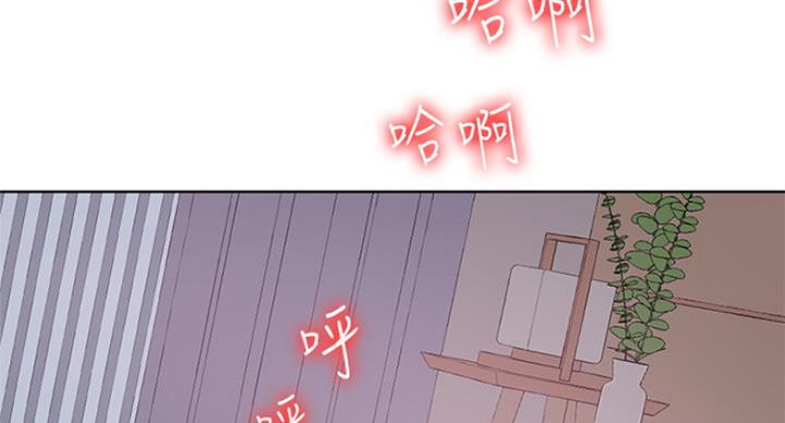 《游泳教练》第66话 第60页