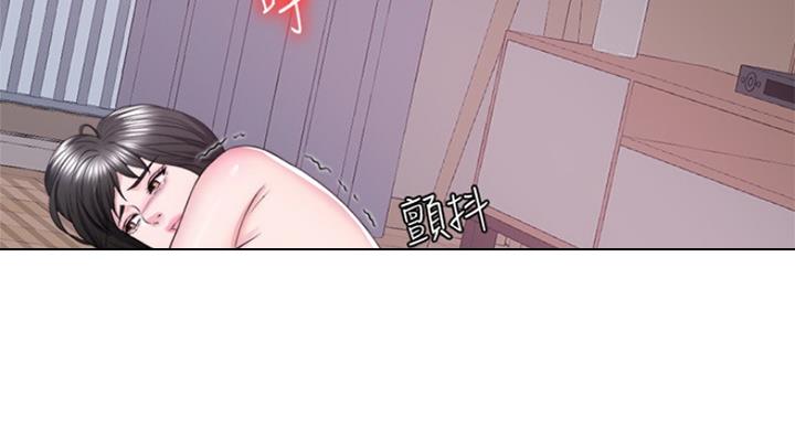 《游泳教练》第66话 第61页