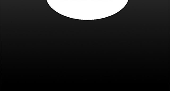 《游泳教练》第66话 第70页