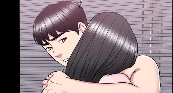 《游泳教练》第66话 第74页