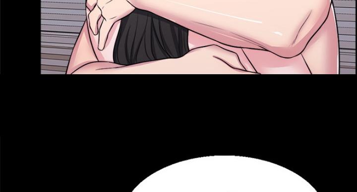 《游泳教练》第66话 第75页