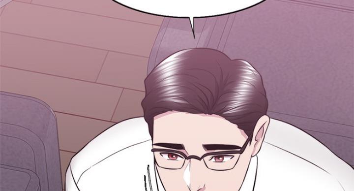 《游泳教练》第66话 第9页