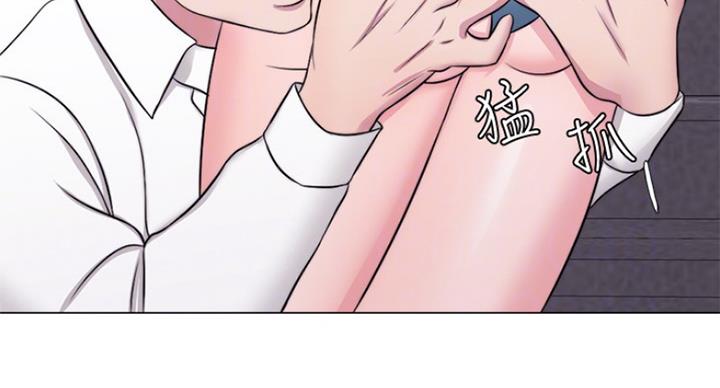 《游泳教练》第65话 第109页