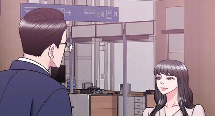 《游泳教练》第65话 第14页