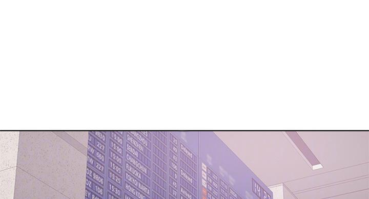 《游泳教练》第65话 第1页